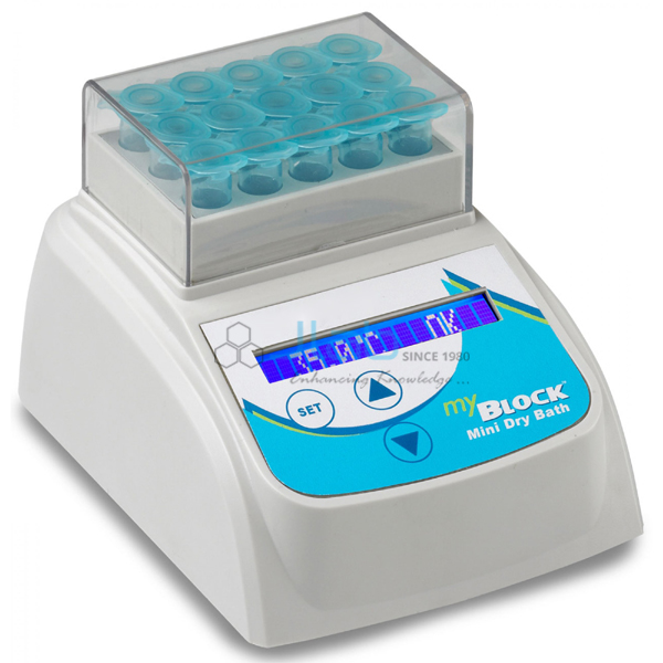 My Block Mini Dry Bath