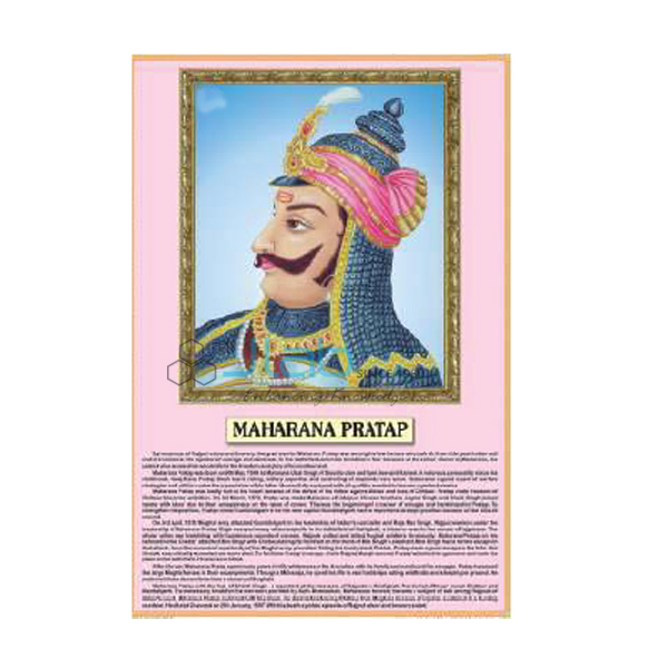 MahaRana Pratap
