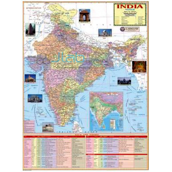 Maps Charts