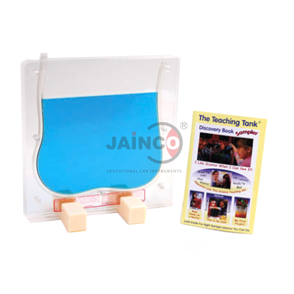 Sample Teaching Tank 12 Inch