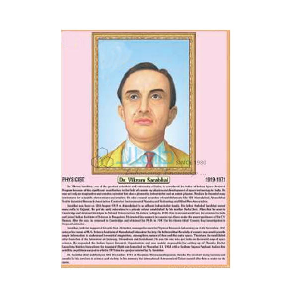 Dr. Vikram Sarabhai