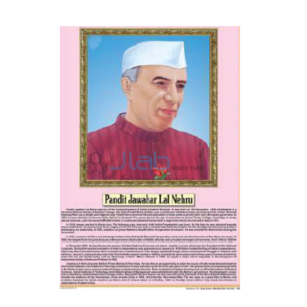 Pt. Jawaharlal Nehru