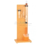 Bramah Hydraulic Press