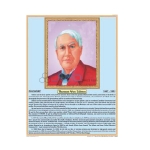 Thomas Alva Edison