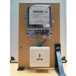 Single Phase Joulemeter