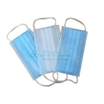 Laboratory Masks