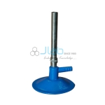 Bunsen Burner